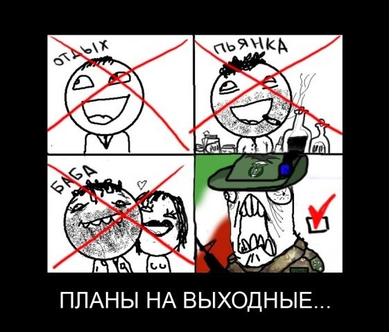http://cs5850.vkontakte.ru/u1630105/130005092/x_ab2b02c1.jpg